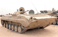 Bmp 1 Infantry Fighting Vehicle 7 Military A4 Photo Print