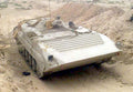 Bmp 2 Infantry Fighting Vehicle 3 Military A4 Photo Print