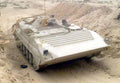 Bmp 2 Infantry Fighting Vehicle 3 (2) Military A4 Photo Print