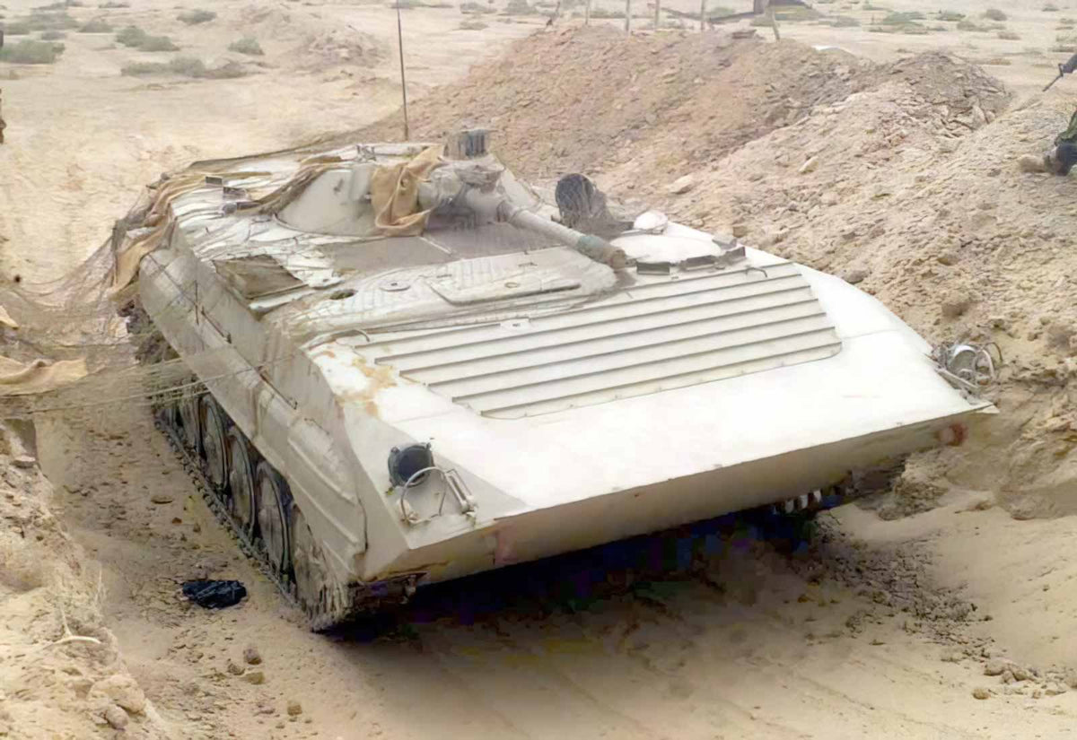 Bmp 2 Infantry Fighting Vehicle 3 (2) Military A4 Photo Print