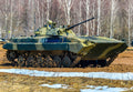 Bmp 2 Infantry Fighting Vehicle 9 Military A4 Photo Print