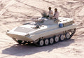 Bmp 2 Infantry Fighting Vehicle Military A4 Photo Print