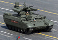 Bmpt Terminator Heavy Infantry Fighting Vehicle Russia 2 (2) Military A4 Photo Print