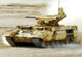 Bmpt Terminator Heavy Infantry Fighting Vehicle Russia 3 (2) Military A4 Photo Print