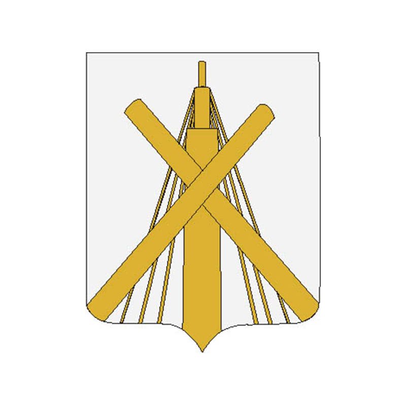 Bobruysk City Coat Of Arms N5310 A4 Photo Print