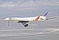 Boeing X48 Experimental Blended Wing Body Uav 12 (2) Military A4 Photo Print