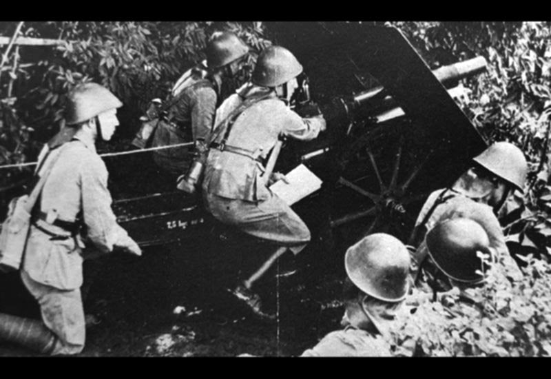 Bofors 75mm Model 1934 Mountain Gun Sweden Military A4 Photo Print
