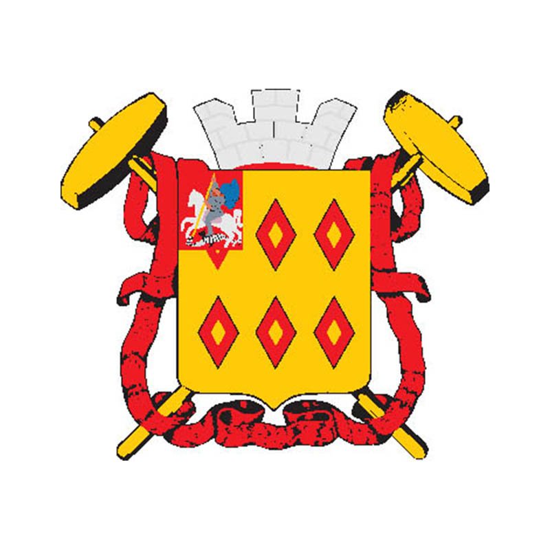 Bogorodsk1883 City Coat Of Arms N6661 A4 Photo Print