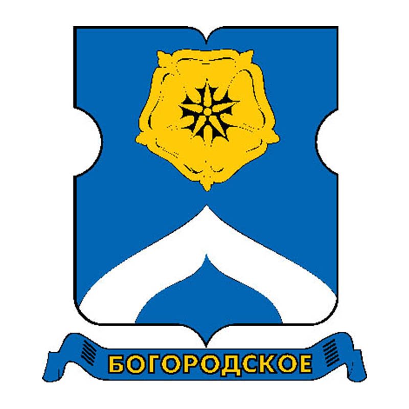 Bogorodskoe Mos Coat Of Arms N2739 A4 Photo Print
