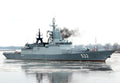 Boikiy Guided Missile Corvette Russia 2 Military A4 Photo Print