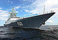 Boikiy Guided Missile Corvette Russia 3 (2) Military A4 Photo Print