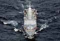 Boikiy Guided Missile Corvette Russia 4 Military A4 Photo Print