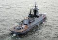 Boikiy Guided Missile Corvette Russia 5 Military A4 Photo Print