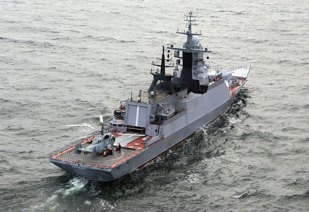 Boikiy Guided Missile Corvette Russia 5 Military A4 Photo Print