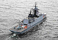 Boikiy Guided Missile Corvette Russia 5 (2) Military A4 Photo Print