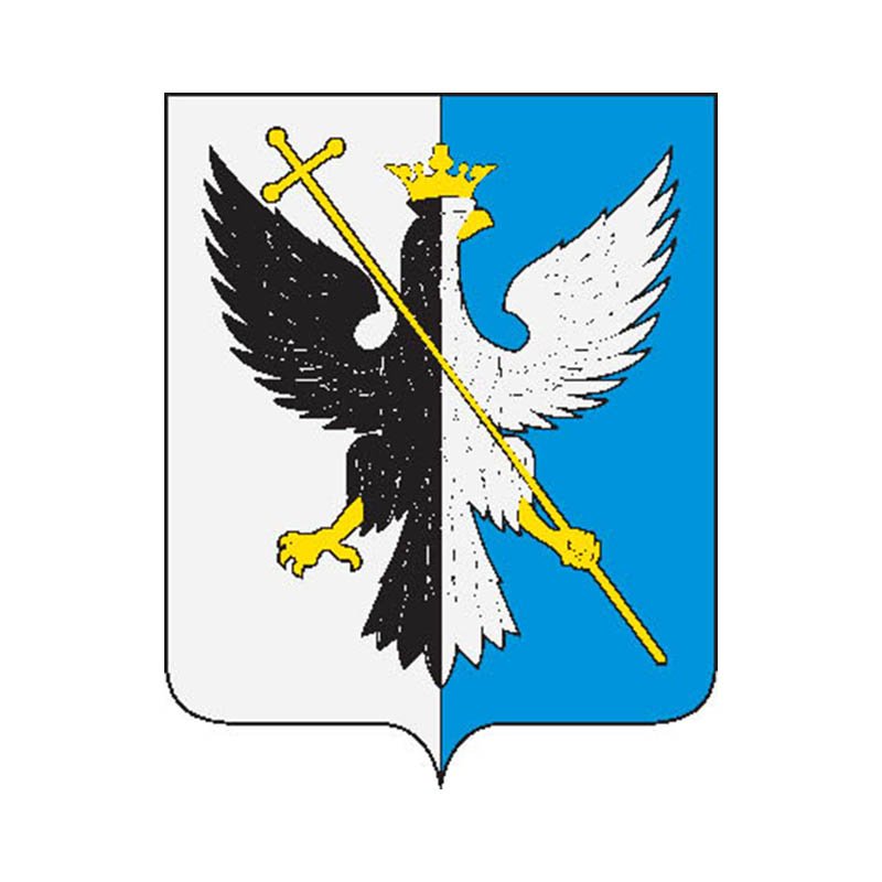 Bolshechernigovsky Rayon Coat Of Arms N6587 A4 Photo Print