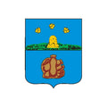 Borisoglebsk1781 City Coat Of Arms N6553 A4 Photo Print