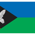 Borzya City Flag N4245 A4 Photo Print