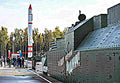 Bp43 Armored Train Soviet Union 5 (2) Military A4 Photo Print