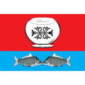 Brateevo Mos Flag N2688 A4 Photo Print