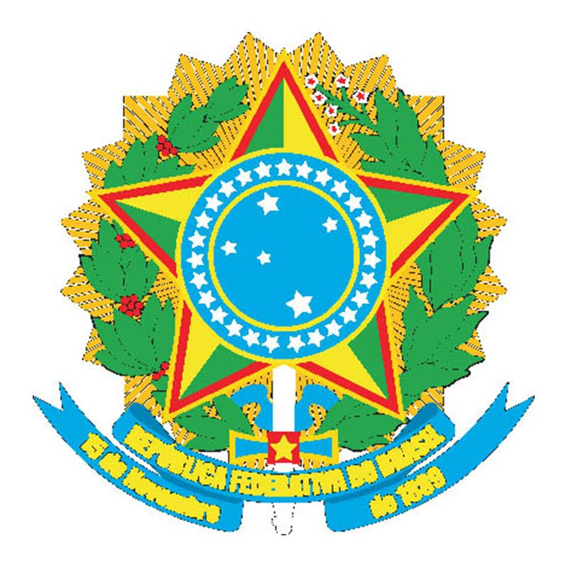 Brazil Coat Of Arms N403 A4 Photo Print
