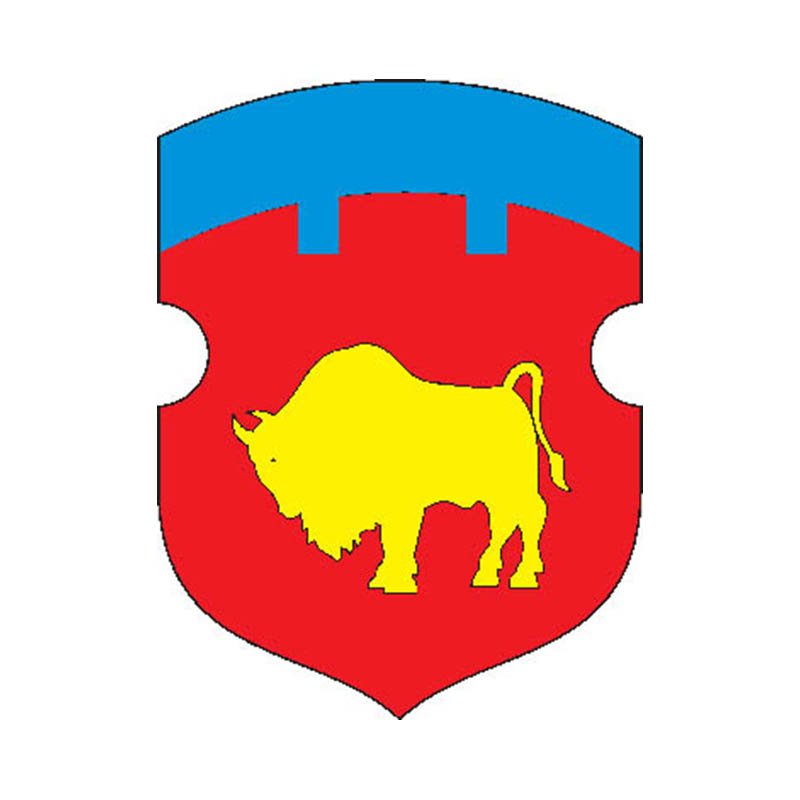 Brest Obl Coat Of Arms N5839 A4 Photo Print