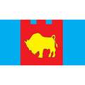 Brest Obl Flag N5840 A4 Photo Print