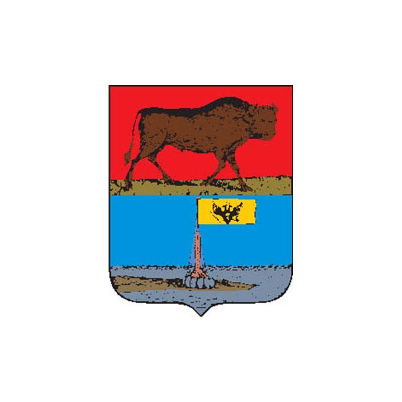 Brest1845 City Coat Of Arms N3012 A4 Photo Print