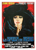 Bride Black Wig Vintage Retro Advert Poster A4 Photo Print