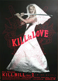 Bride Katana Killbill Vintage Retro Advert Poster A4 Photo Print