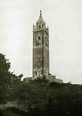 Bristol Bristol Cabot Tower Vintage A4 Photo Print