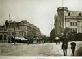 Bristol Bristol Queens Road Vintage A4 Photo Print