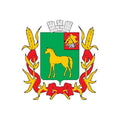 Bronnitsy1991 City Coat Of Arms N2575 A4 Photo Print