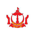 Brunei Coat Of Arms N112 A4 Photo Print