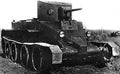 Bt2 Fast Tank Military A4 Photo Print