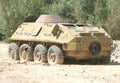 Btr 60 Armored Personnel Carrier 2 Military A4 Photo Print