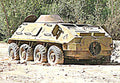 Btr 60 Armored Personnel Carrier 2 (2) Military A4 Photo Print