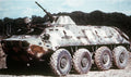 Btr 60 Armored Personnel Carrier 4 Military A4 Photo Print