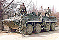 Btr80 3 (2) Military A4 Photo Print