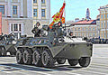 Btr80 7 (2) Military A4 Photo Print