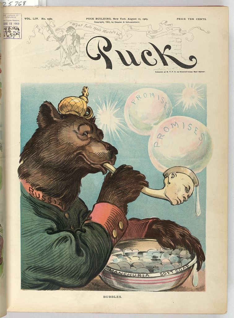 Bubbles PUCK A4 Photo Print