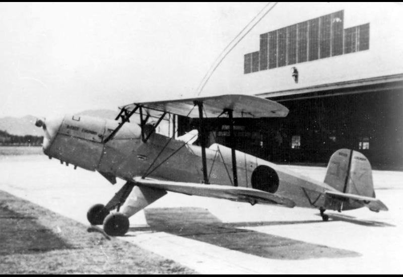 Bucker Bu131 Jungmann Basic Trainer Biplane Aircraft Germany Military A4 Photo Print