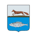 Bugulma1782 City Coat Of Arms N6509 A4 Photo Print
