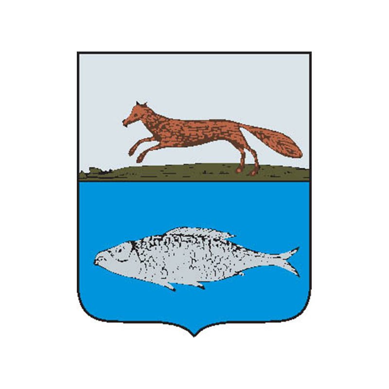 Bugulma1782 City Coat Of Arms N6509 A4 Photo Print