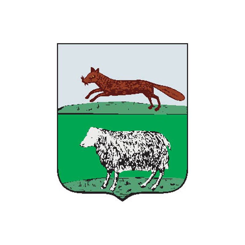 Buguruslan1782 City Coat Of Arms N6673 A4 Photo Print