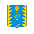Bui Rayon Coat Of Arms N6636 A4 Photo Print