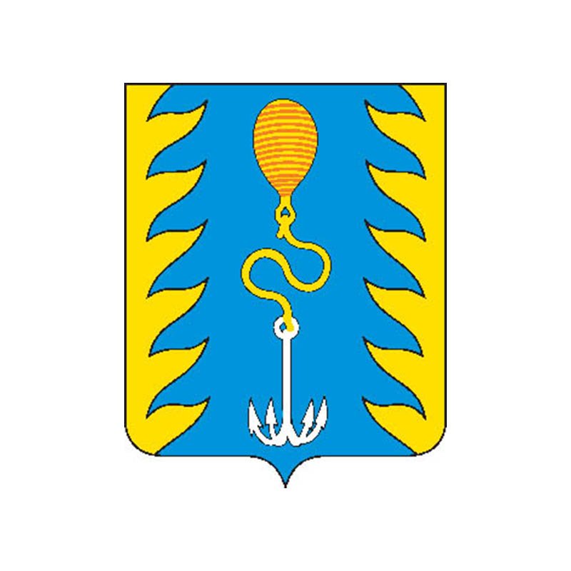 Bui Rayon Coat Of Arms N6636 A4 Photo Print
