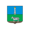 Buinsk1778 City Coat Of Arms N6508 A4 Photo Print