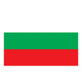Bulgaria Flag N1298 A4 Photo Print