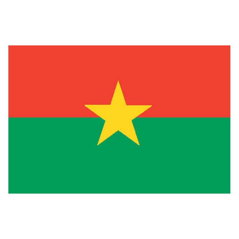 Burkinafaso N1756 A4 Photo Print